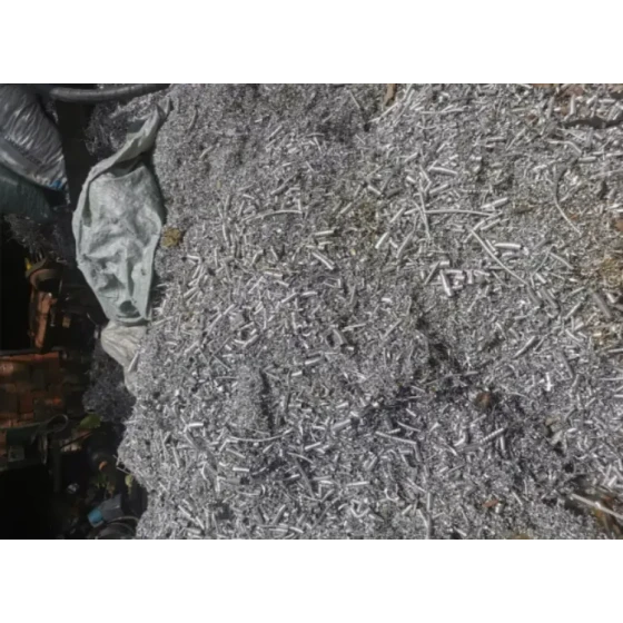 多金属冶炼废渣有价元素回收试验