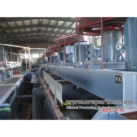 多金属共生矿石分离解决方案