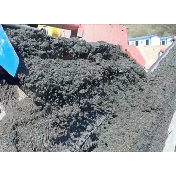 老尾矿库细粒尾矿再回收试验