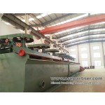 尾矿有价金属回收技术及解决方案