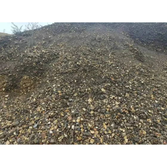 氧化金尾矿回收试验