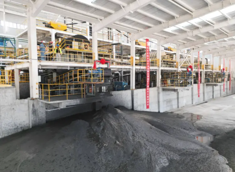 连续性选矿试验