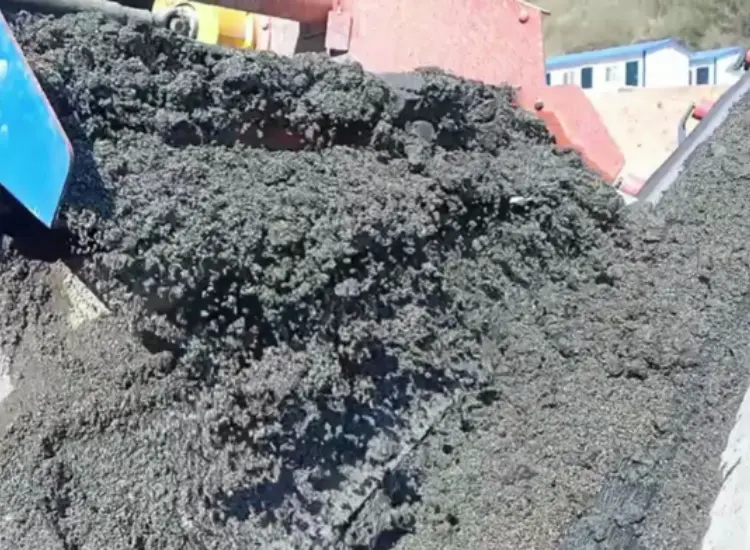 细粒尾矿浮选回收试验